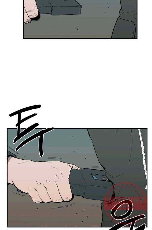 내가 죽이기로 했다 조우(2) 27