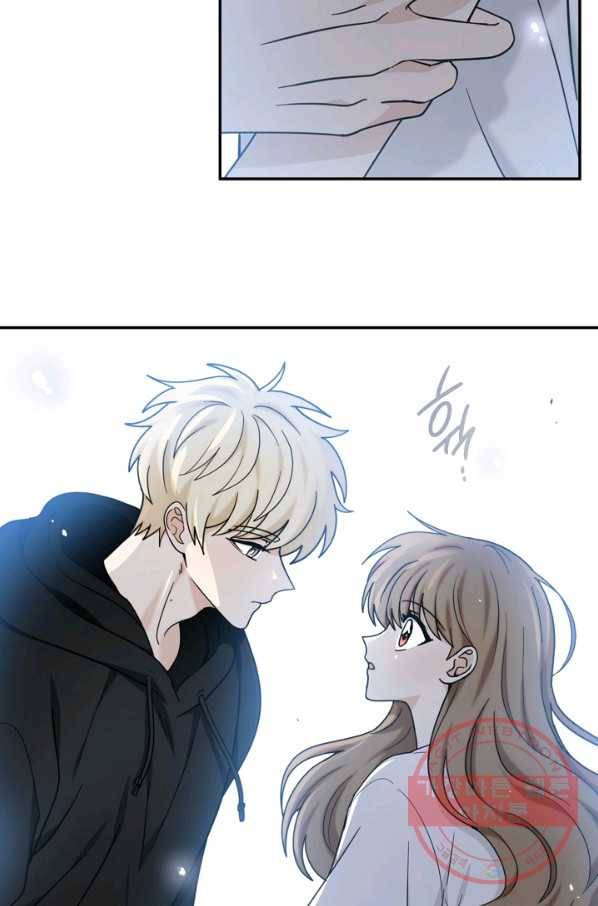 가장 평범한 이세계 36화 7