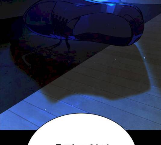 화이트 블러드 80화 38