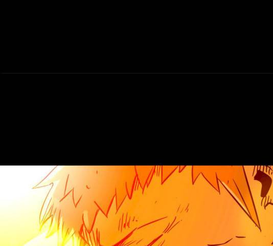 카루나 43화 79