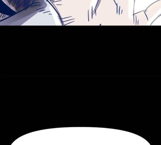 카루나 43화 104