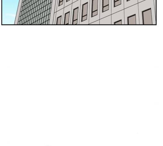 불편한 관계 15화 6