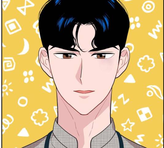 불편한 관계 15화 10