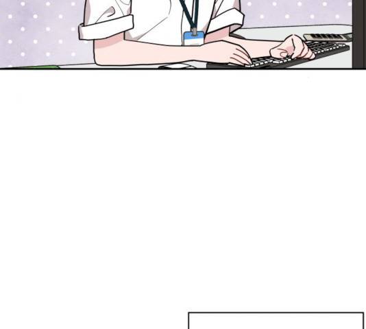 불편한 관계 15화 23