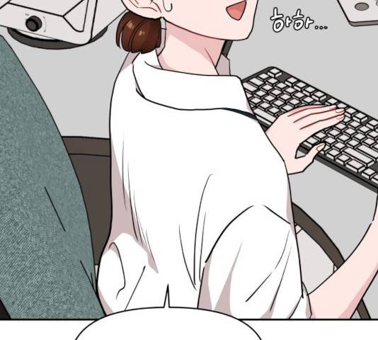 불편한 관계 15화 32