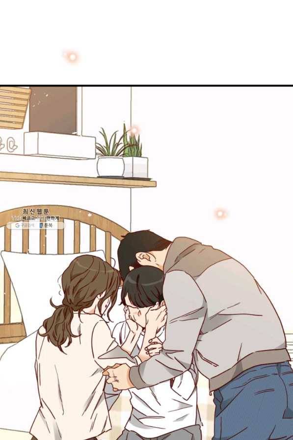 24분의 1 로맨스 72화 6