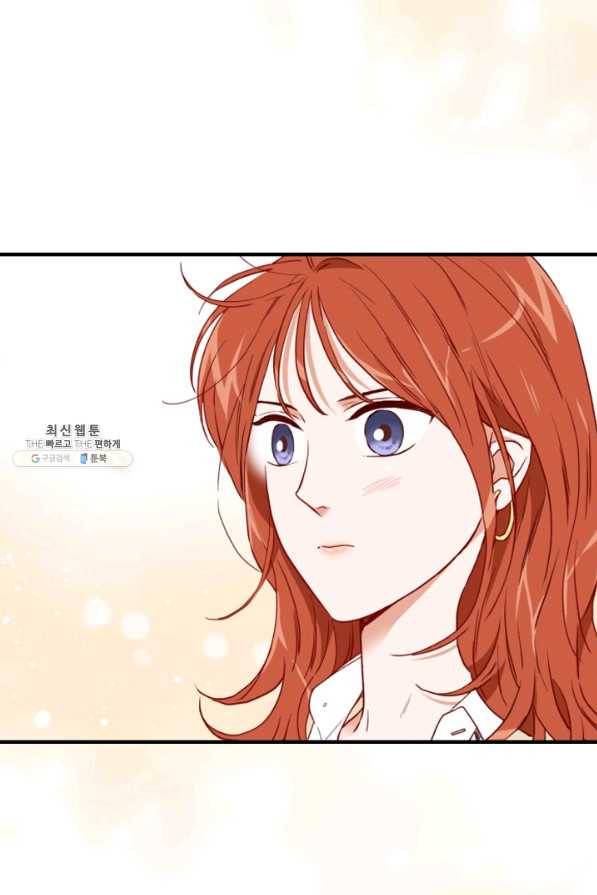 24분의 1 로맨스 72화 65
