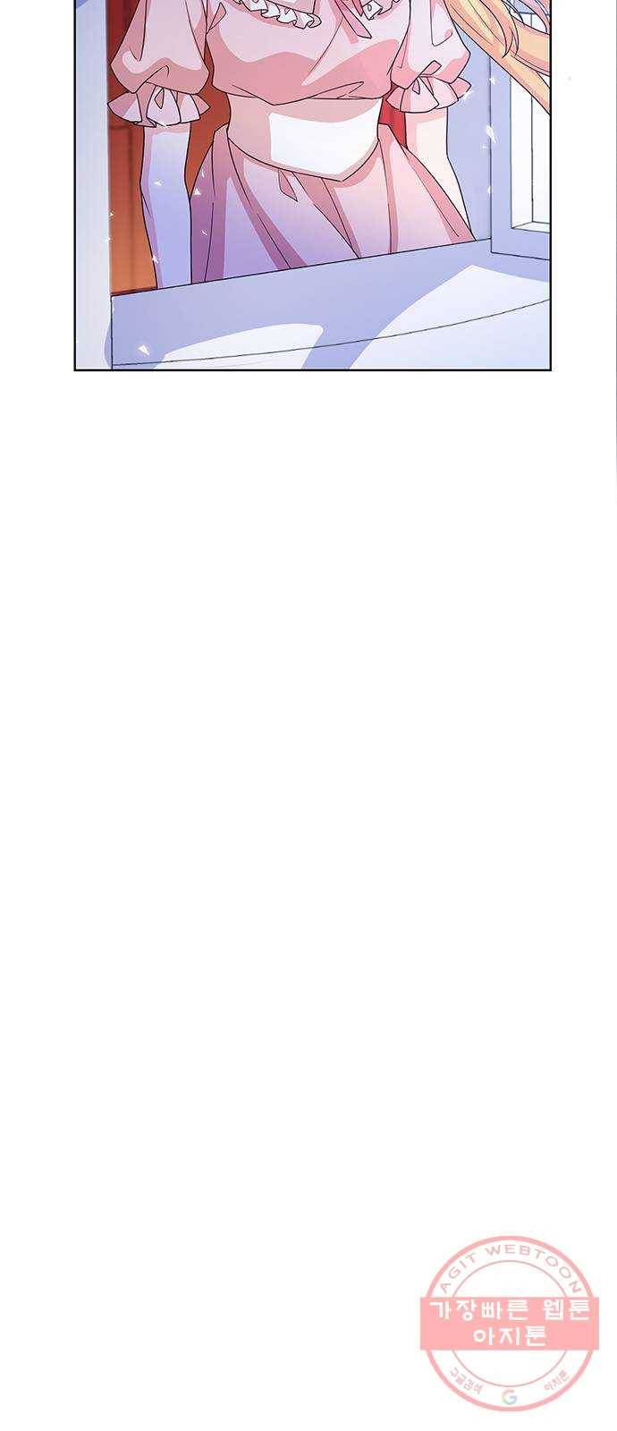 돌아온 여기사 11화 49