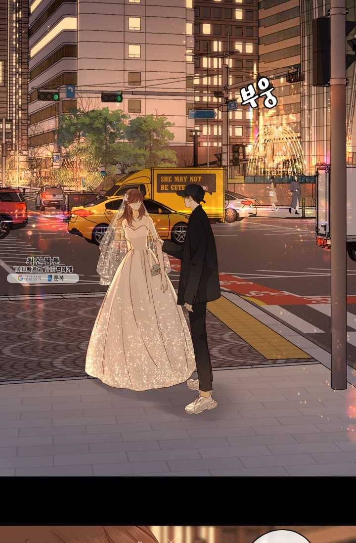 사랑할 수 없는 그녀 100화 (번외 9편) 4