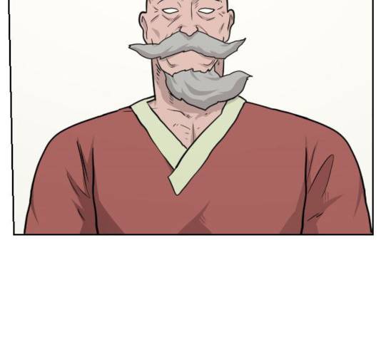 가슴털 로망스 111화 20