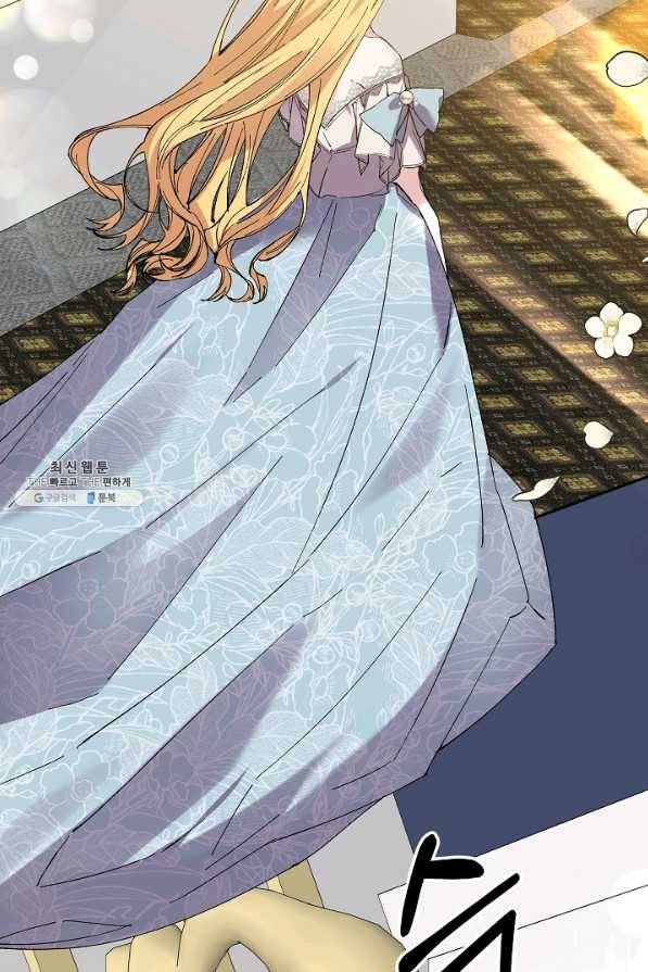 매달려도 소용없어 34화 15