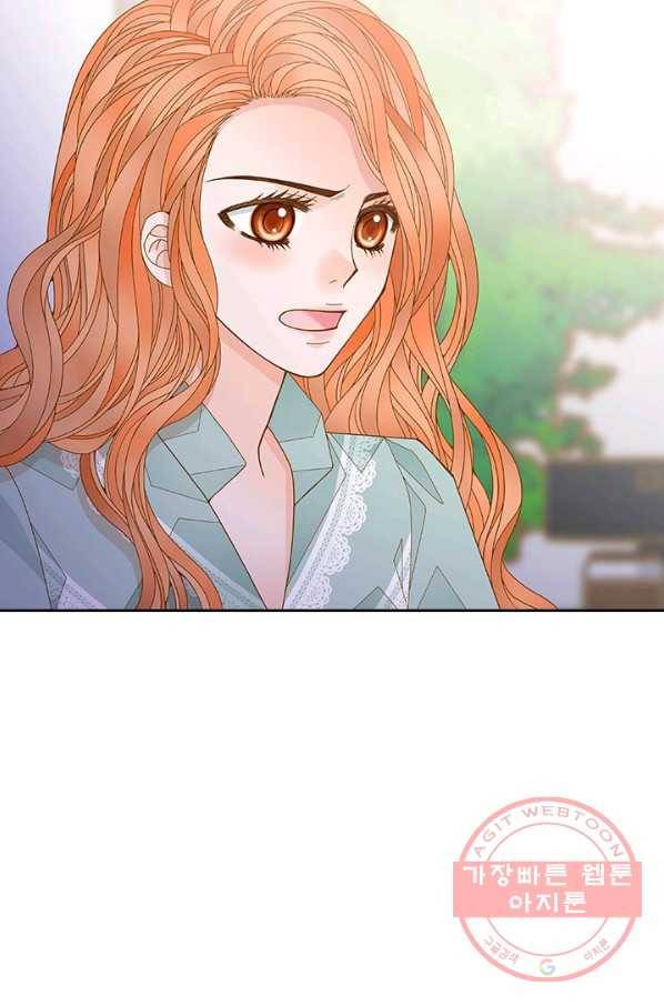 나의 나쁜 연하남 63화 3