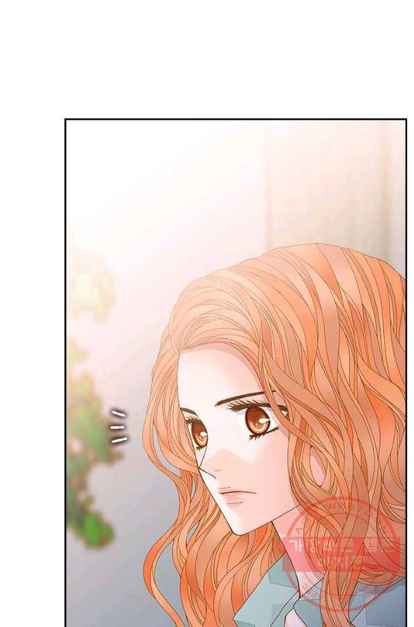 나의 나쁜 연하남 63화 9