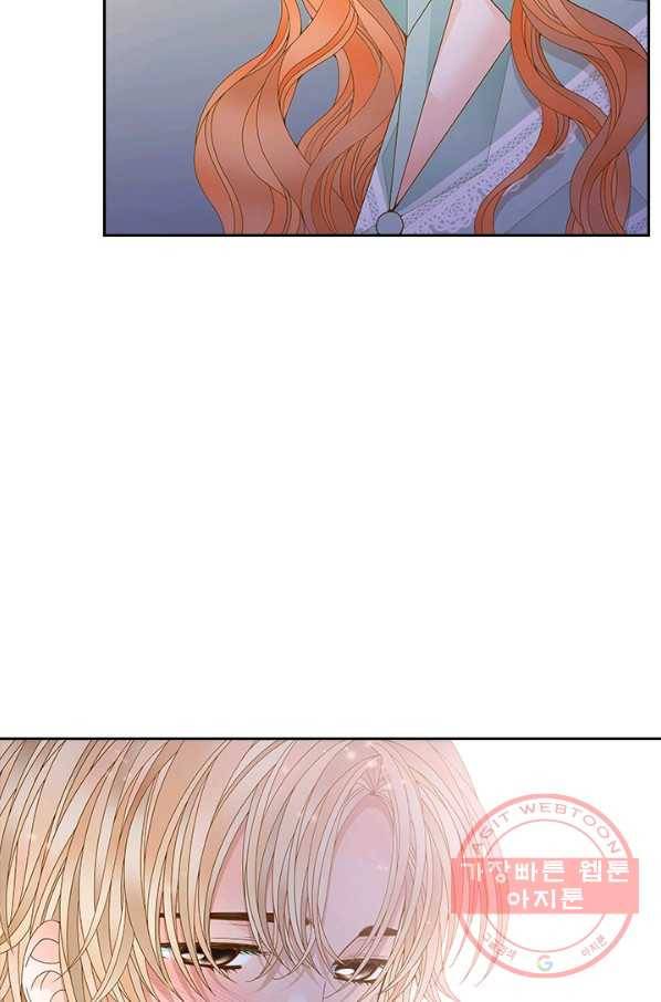 나의 나쁜 연하남 63화 10