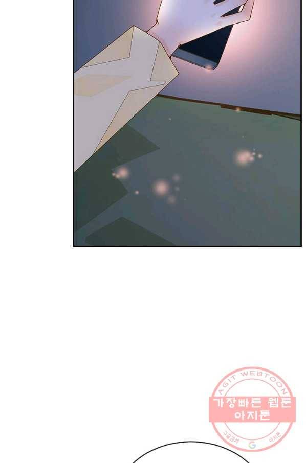 나의 나쁜 연하남 63화 49