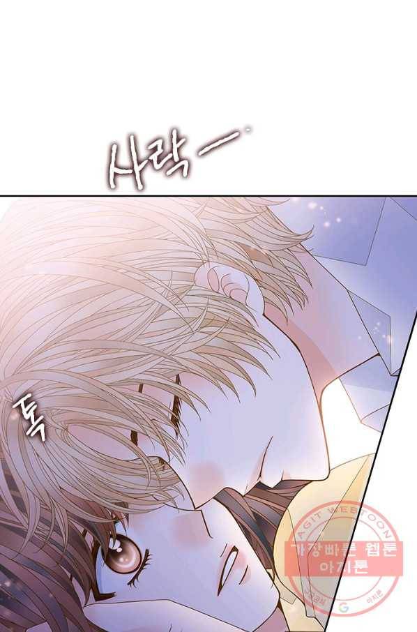 나의 나쁜 연하남 63화 87