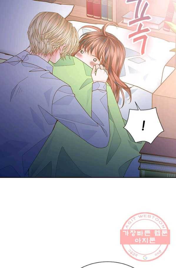 나의 나쁜 연하남 63화 102