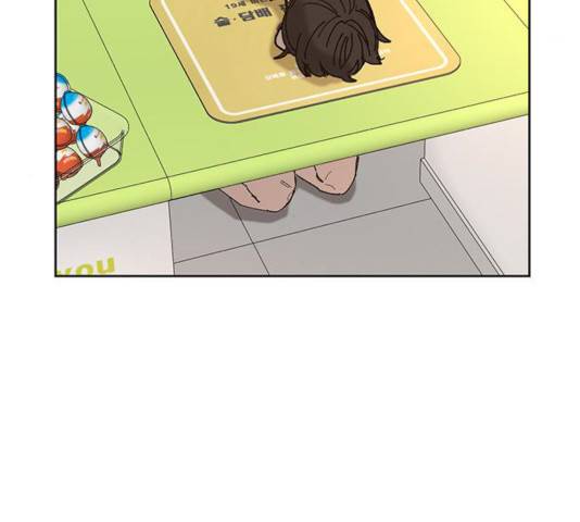 강림전기 개정기 31화 21