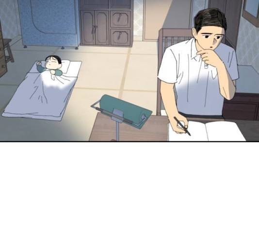 매지컬 메디컬 47화 8