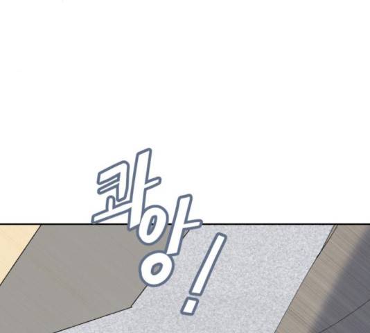 매지컬 메디컬 47화 12