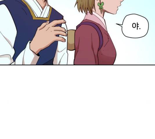 엽사:요괴사냥꾼 19화 18
