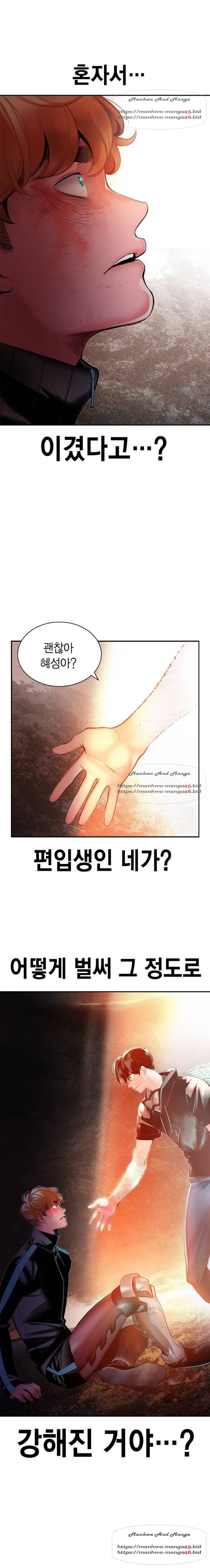 정글쥬스 35화 4