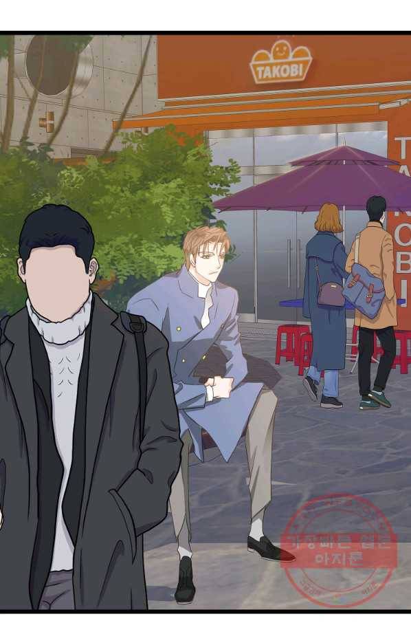 센티멘탈 리즌 27화 11