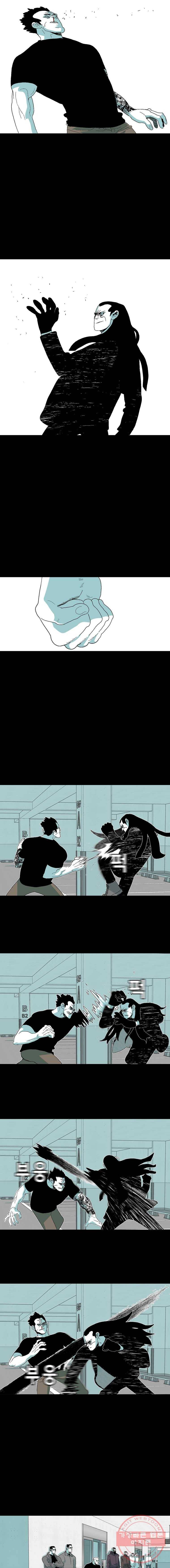 주말 도미 시식회 130화 2