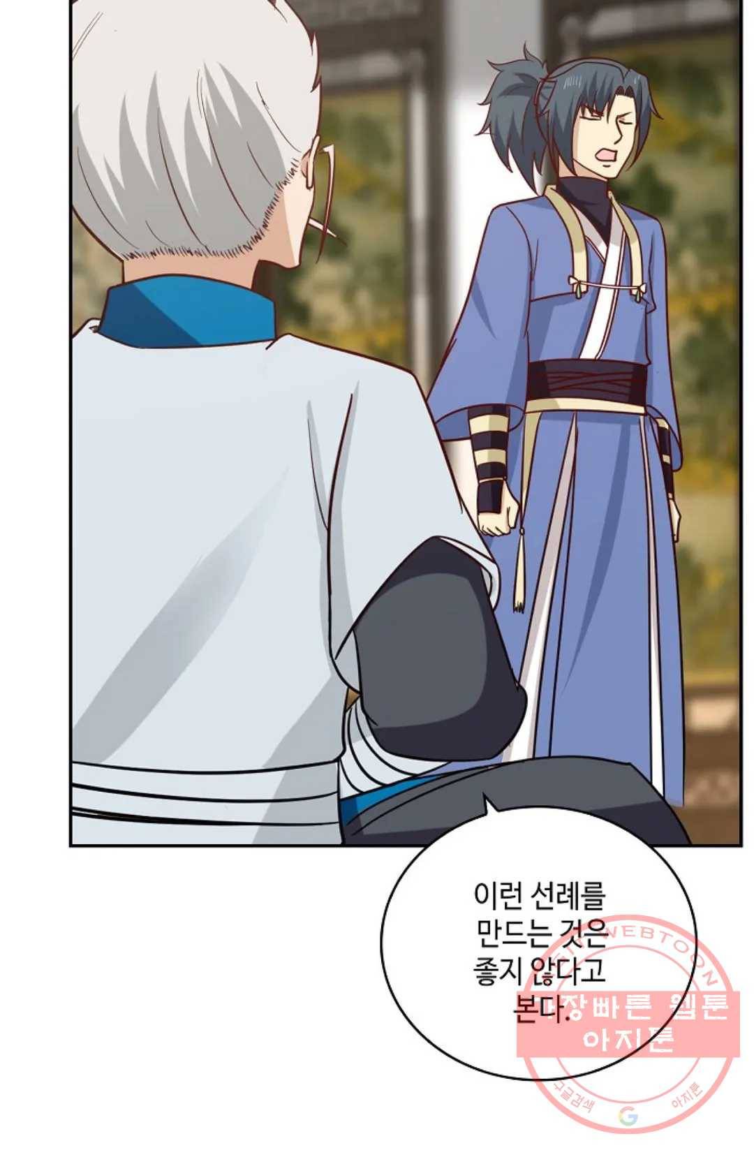 무련전봉 380화 34