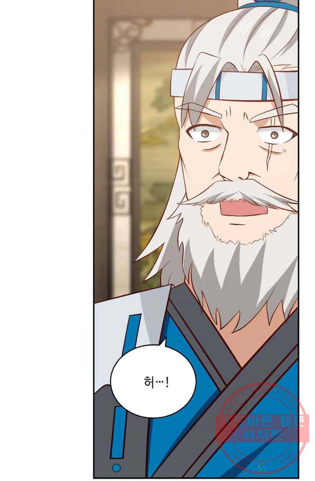 무련전봉 380화 64