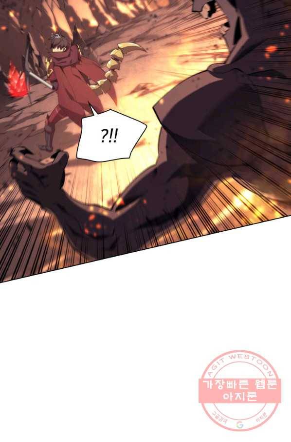 템빨(카카오) 89화 넌 그가 아니다 30