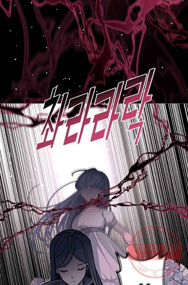 안즈 시즌2 99화 7
