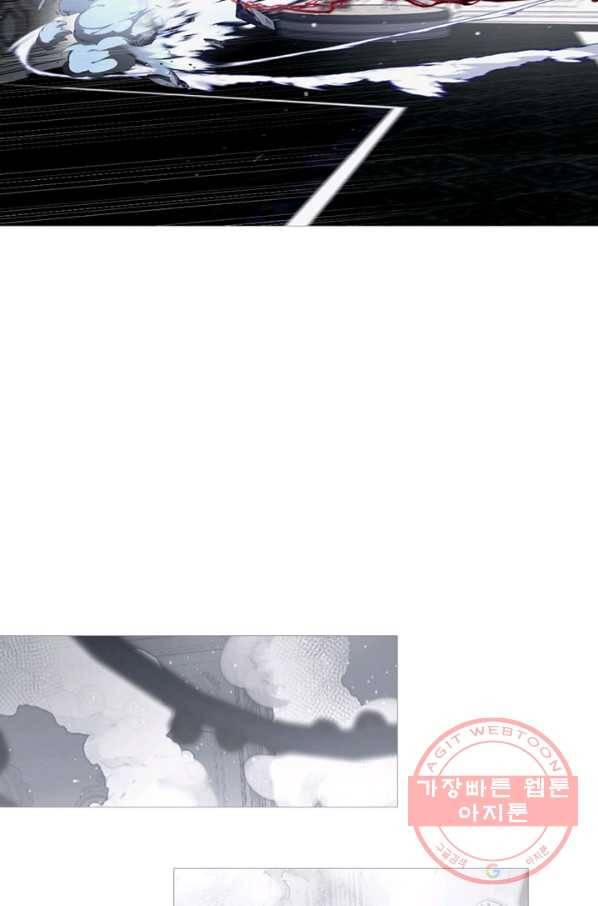 안즈 시즌2 99화 10