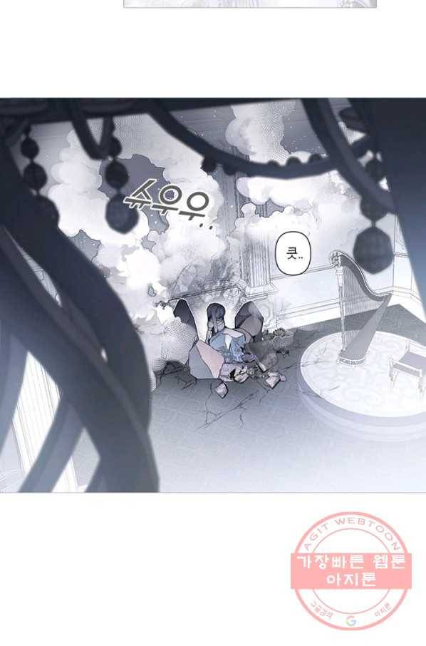 안즈 시즌2 99화 11