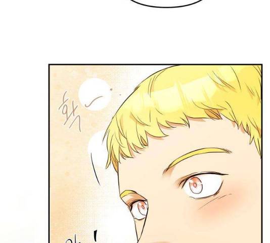 아가사 18화 125