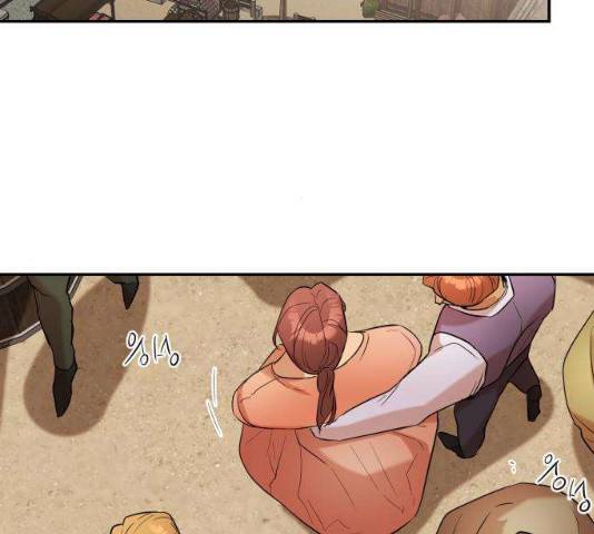 아가사 18화 129