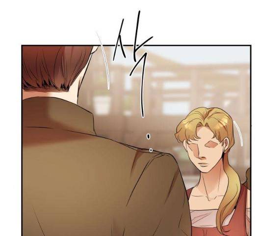 아가사 18화 157