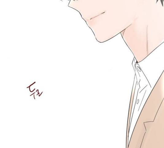 너의 미소가 함정 53화 4