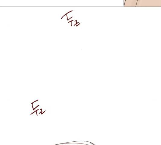 너의 미소가 함정 53화 5