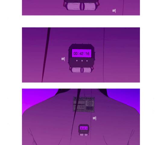 3단합체 김창남 24화 11