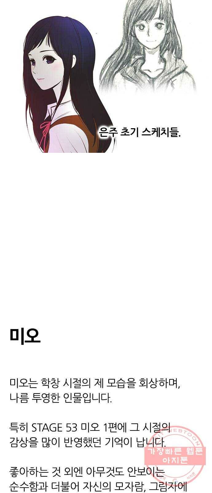 다이스(DICE) 후기 11