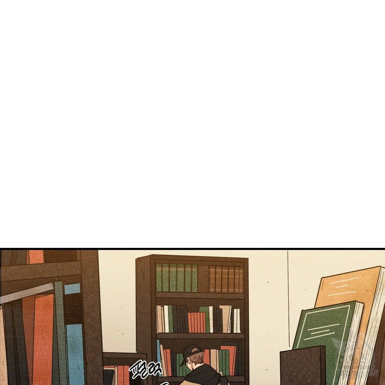 문학소년 프롤로그 43
