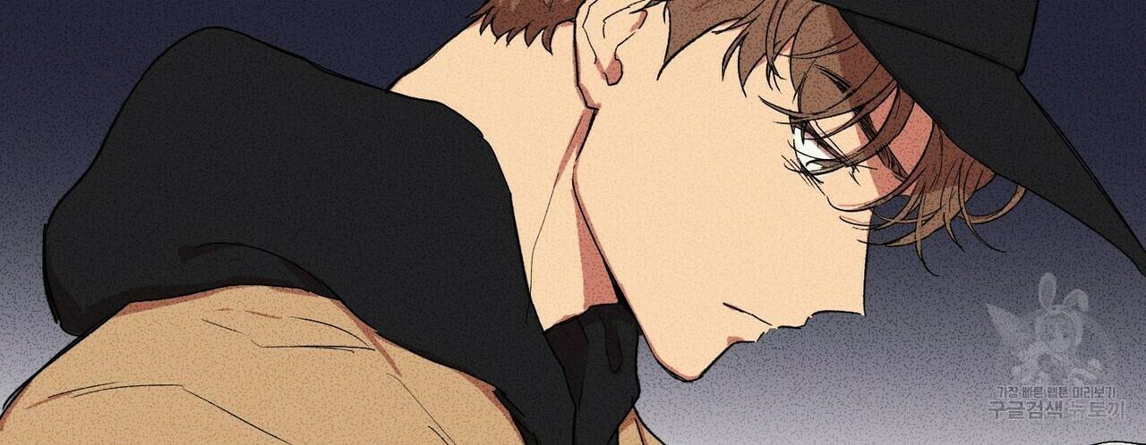 문학소년 프롤로그 100