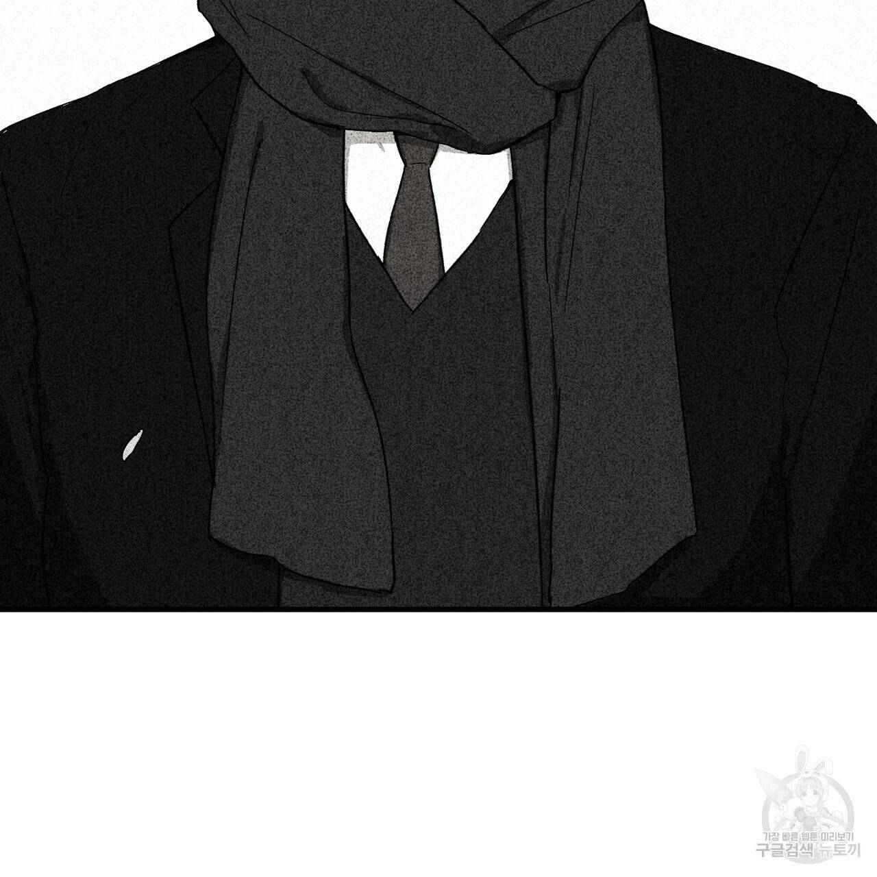 문학소년 프롤로그 103