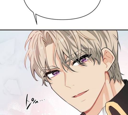 기사님을 지켜줘 16화 16