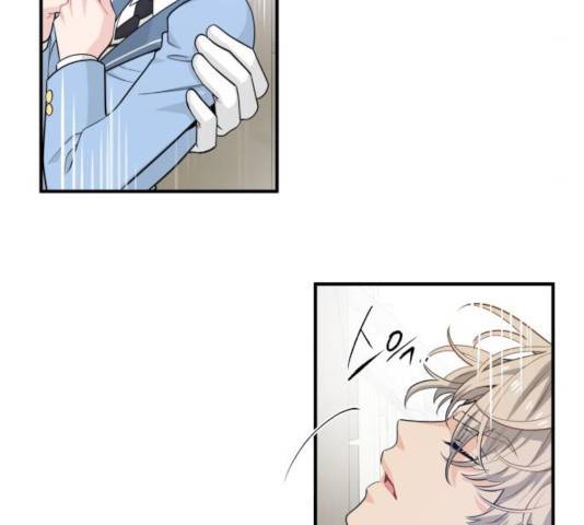 기사님을 지켜줘 16화 21