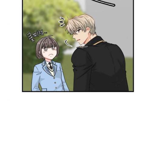 기사님을 지켜줘 16화 50