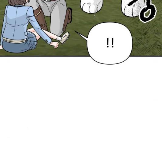 기사님을 지켜줘 16화 53
