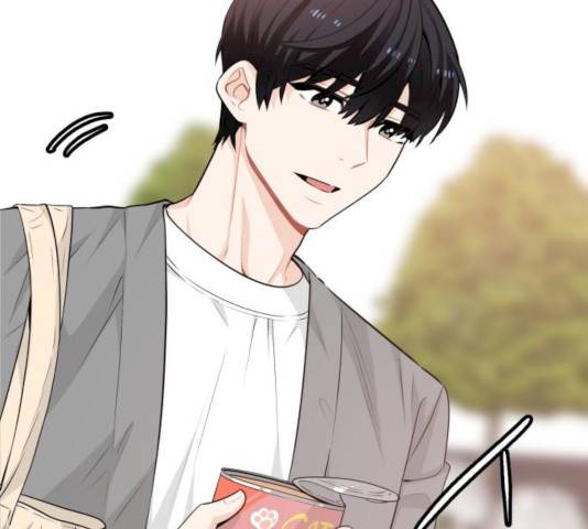 기사님을 지켜줘 16화 77