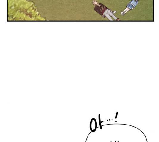 기사님을 지켜줘 16화 81